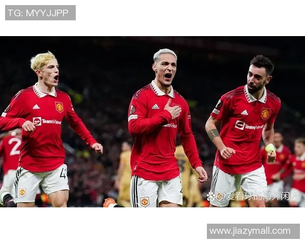 国王杯惊心动魄国米逆转曼联全场沸腾的瞬间回顾