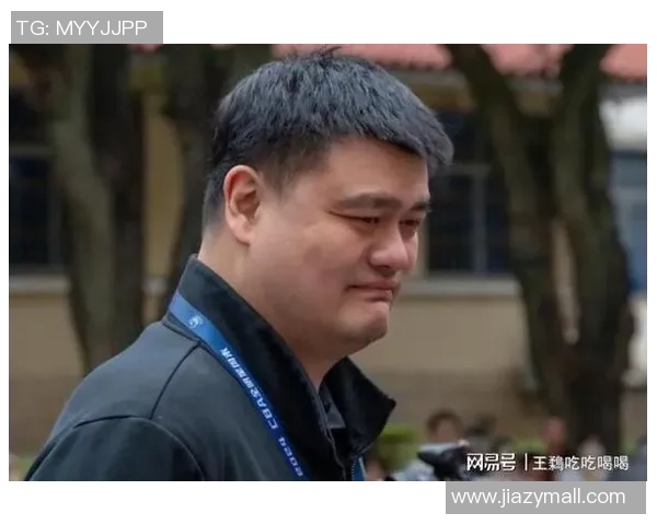 姚明86分传奇之夜：重温中国篮球巨星的辉煌时刻与不屈精神