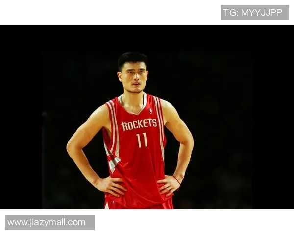 姚明在NBA的饮食秘诀与健康管理分享