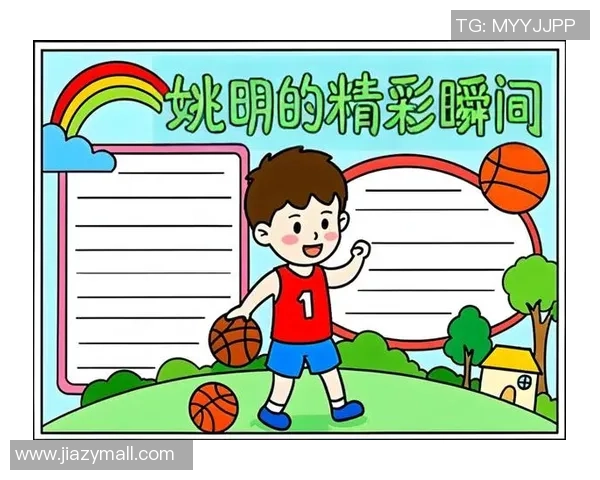 姚明的小将们如何在篮球场上追逐梦想与荣耀的旅程