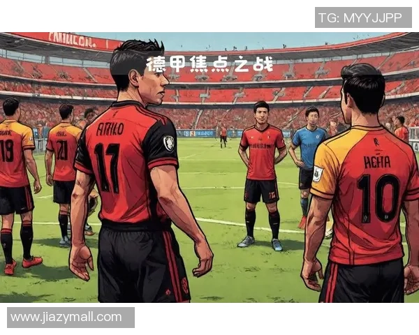 德甲精彩对决AC米兰狂胜曼联五球补时进球引爆全场激情