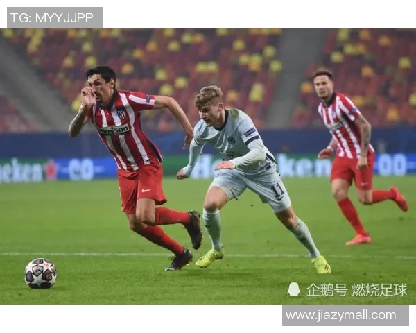 欧冠经典对决马竞逆转切尔西绝杀瞬间引发全场狂欢与十大精彩进球回顾