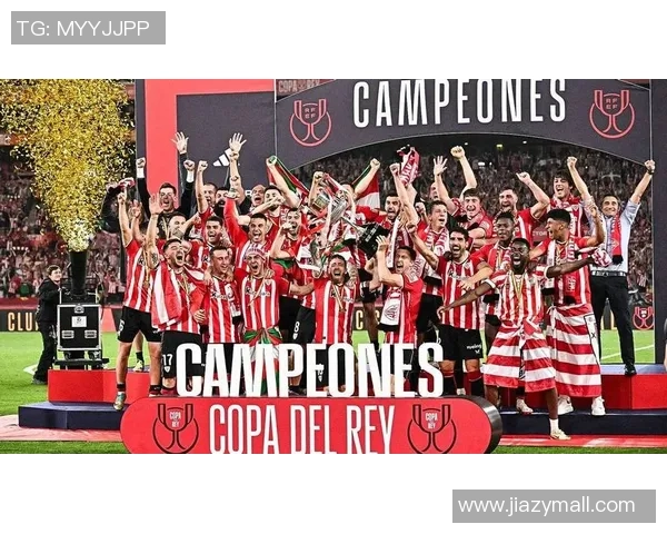 国王杯曼联强势击败马竞3-0全场焦点瞬间回顾与分析 国王杯曼联强势击败马竞3-0全场焦点瞬间回顾与分析