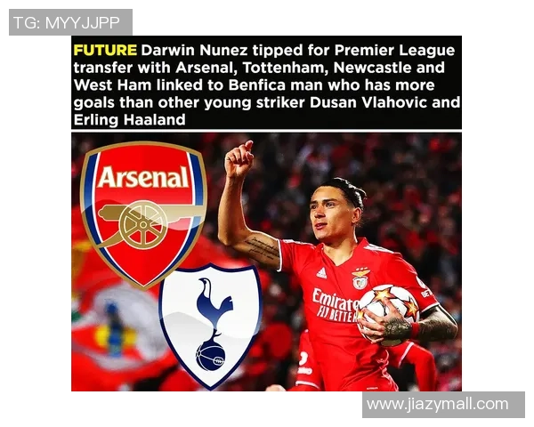 友谊赛平局引发争议本菲卡与热刺激战成0比0的背后故事