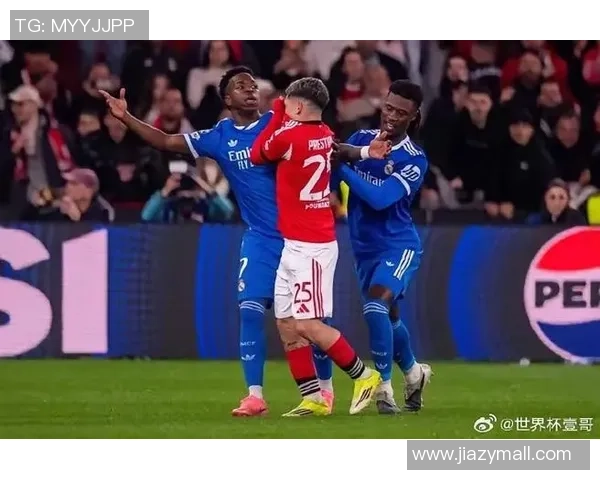 友谊赛本菲卡大胜马竞红牌争议引发全场热议