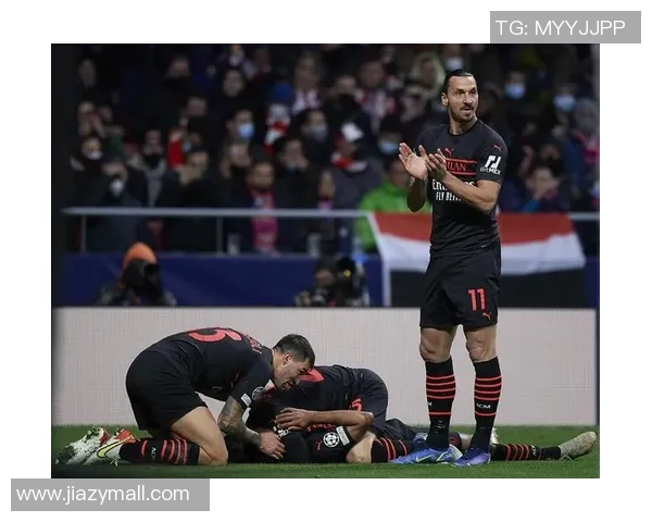 欧联杯精彩对决马竞大胜AC米兰补时进球点燃全场激情